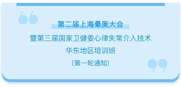 微信图片_20190711110716.jpg