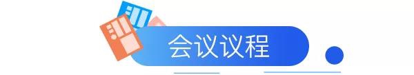 微信图片_20190711111300_看图王.jpg