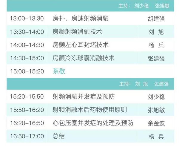 微信图片_20190711113319.jpg