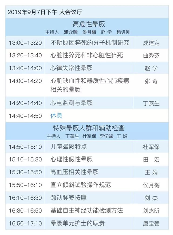 微信图片_20190711113156.jpg