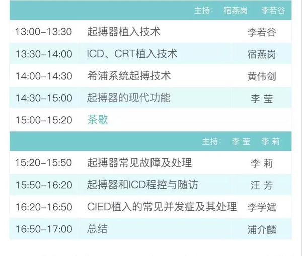 微信图片_20190711113019.jpg