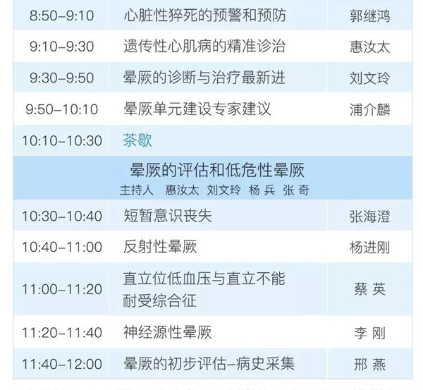 微信图片_20190711113343.jpg