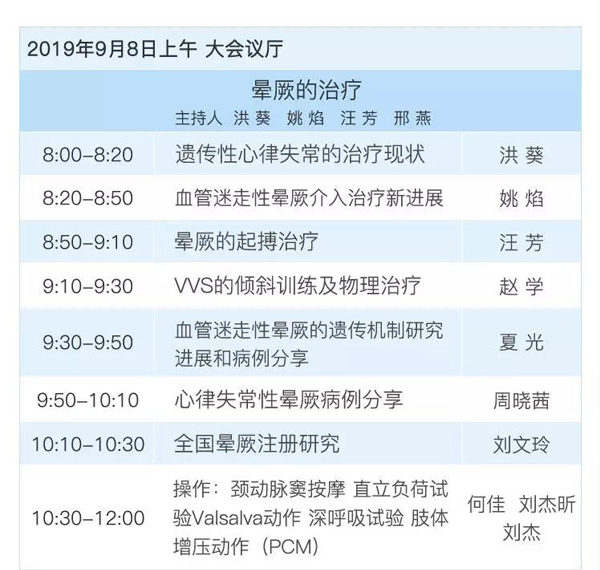 微信图片_20190711113131.jpg