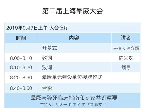 微信图片_20190711113343.jpg