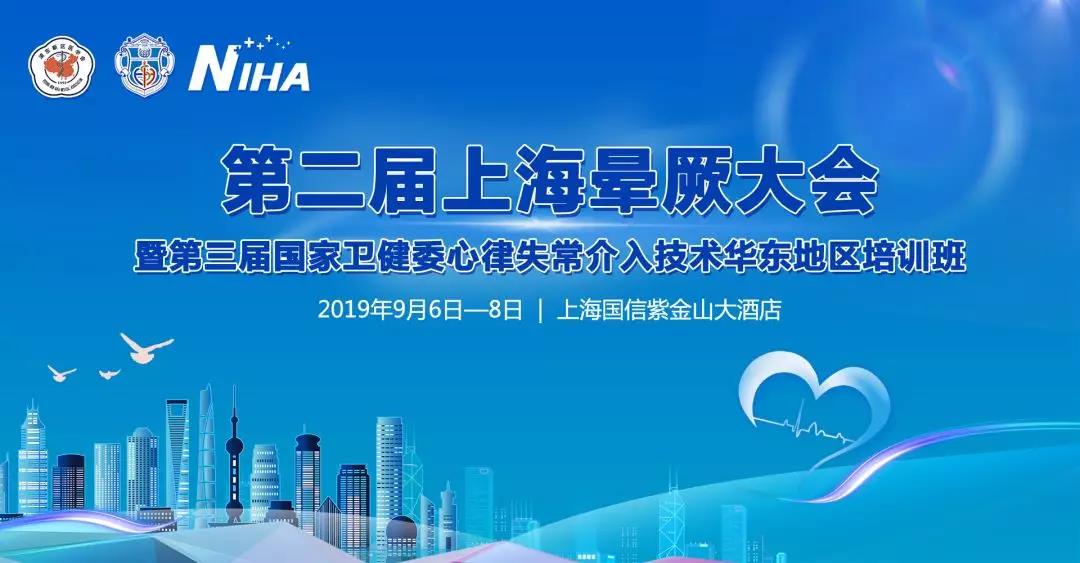 微信图片_20190711110237.jpg